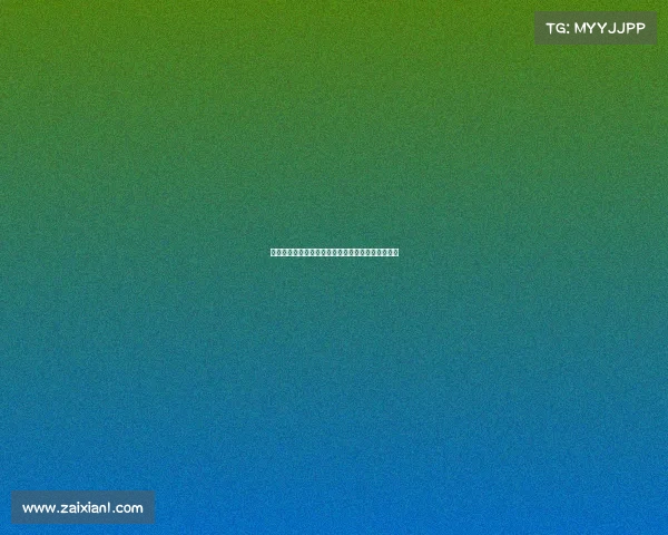 绅士运动的起源与发展探析：传统与现代的完美融合