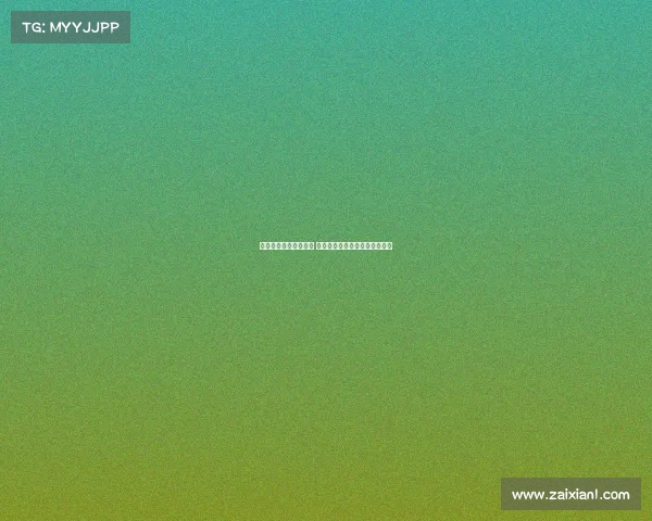 西甲黑马崛起势不可挡 独特战术与年轻阵容引领新潮流