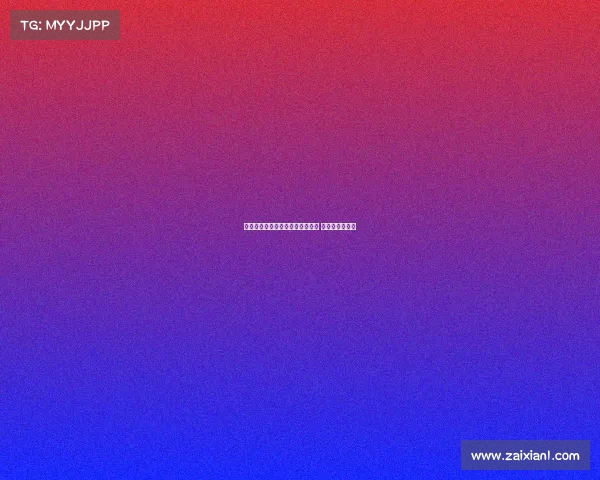 迪亚斯已抵达慕尼黑准备体检签约 新篇章即将开启